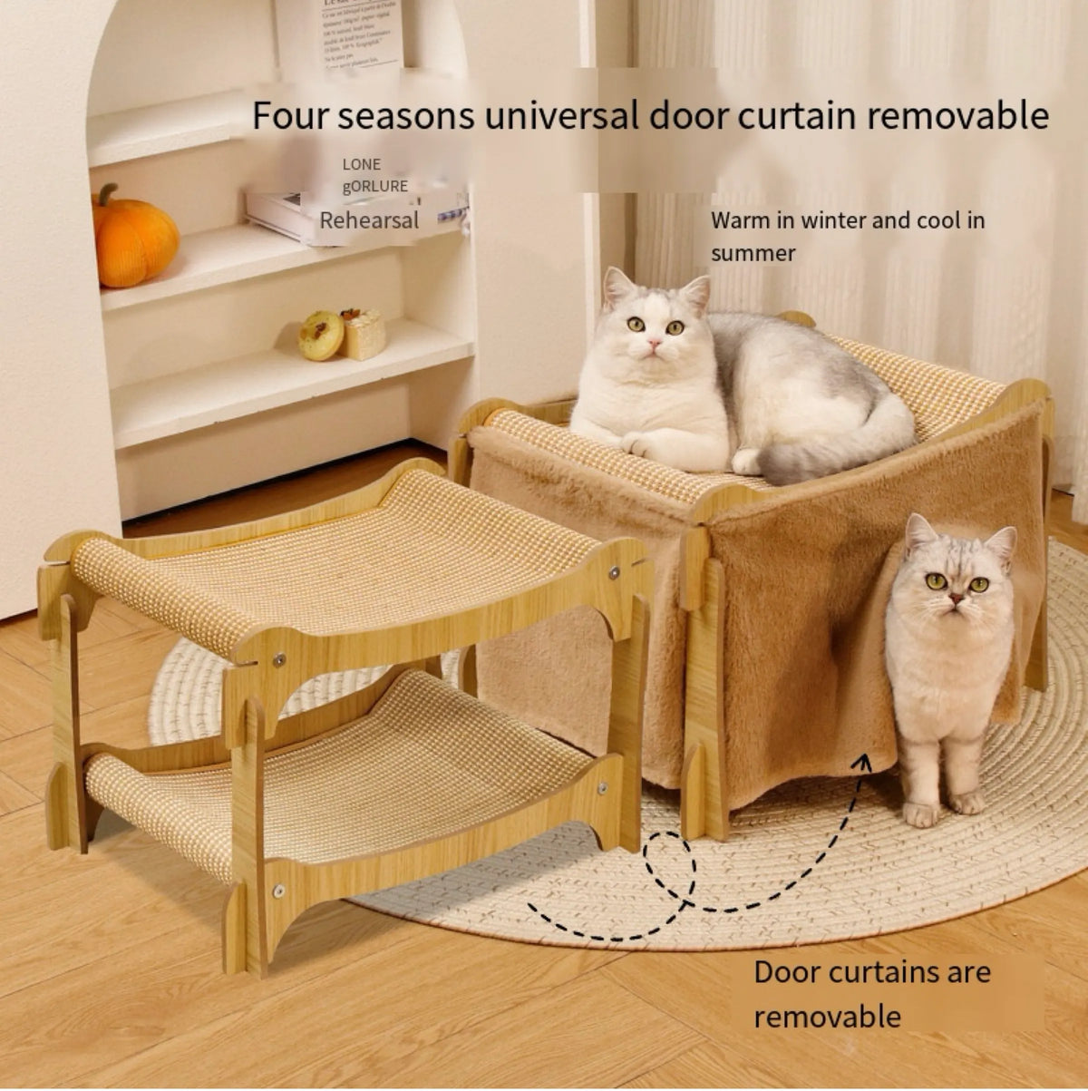 2-Tier Cat Hammock Bed with Optional Door Curtain